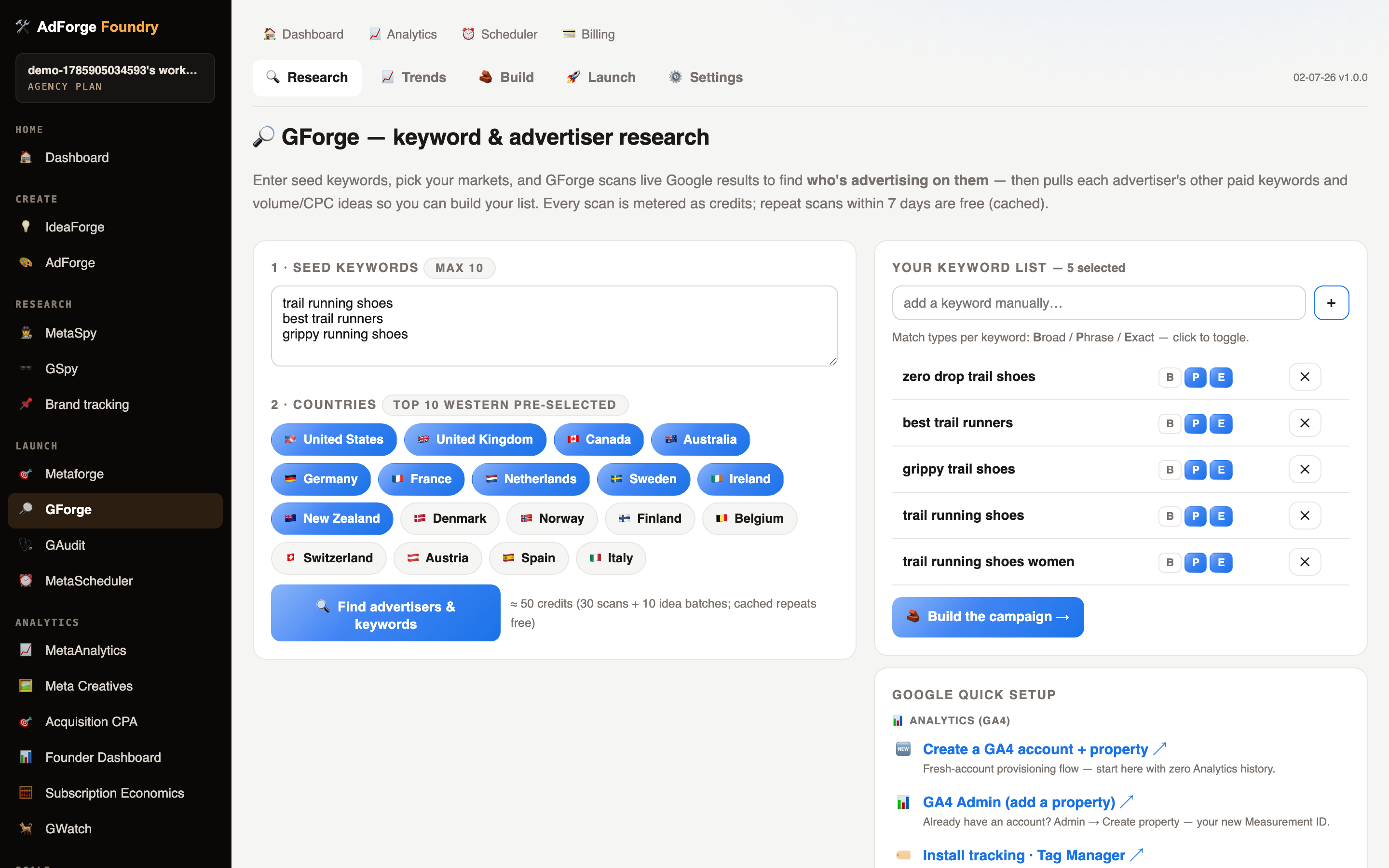 Take the same offer to Google